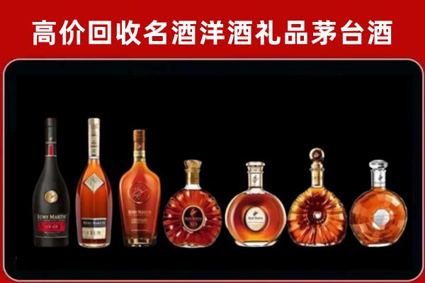 佛坪县回收拉菲红酒